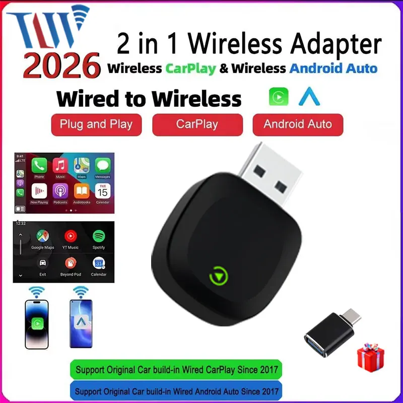 Smart Home Wiz - TrolinkTek Wireless CarPlay Android 2026 Nieuwe
