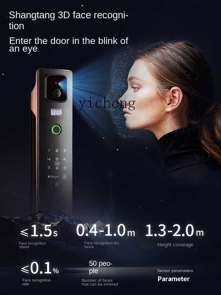 Smart Door Lock - cc293d Gezichtsherkenning Smart Lock Wachtwoordslot Anti-diefstal