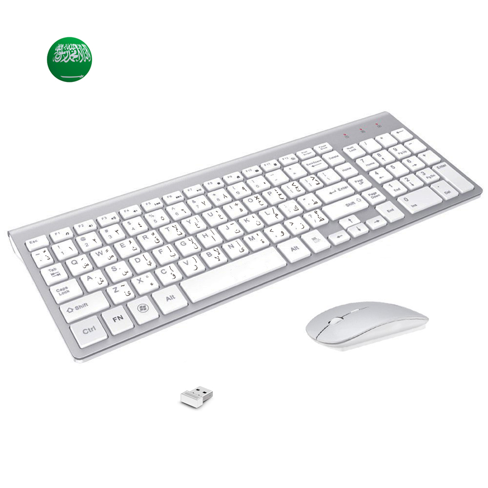 Smart Home Keyboard - Arabisch Enghish karakter Slanke draadloze toetsenbord-muiscombo