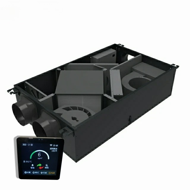 Nieuw stil ventilatieproduct S - Smart Home Ventilation System recensie en prijs
