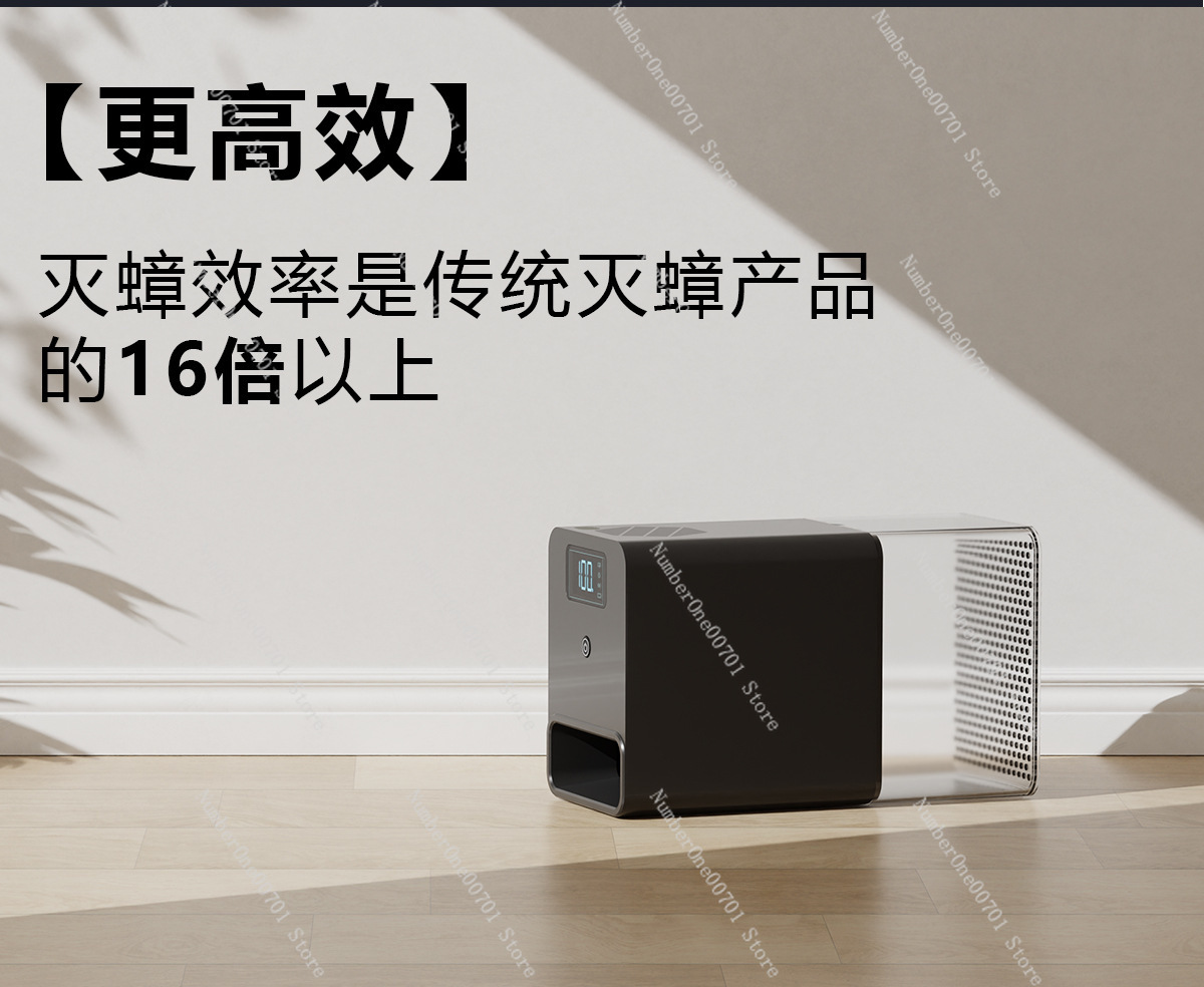 Slimme kakkerlakmoordenaar, ni - Smart Home Killer recensie en prijs