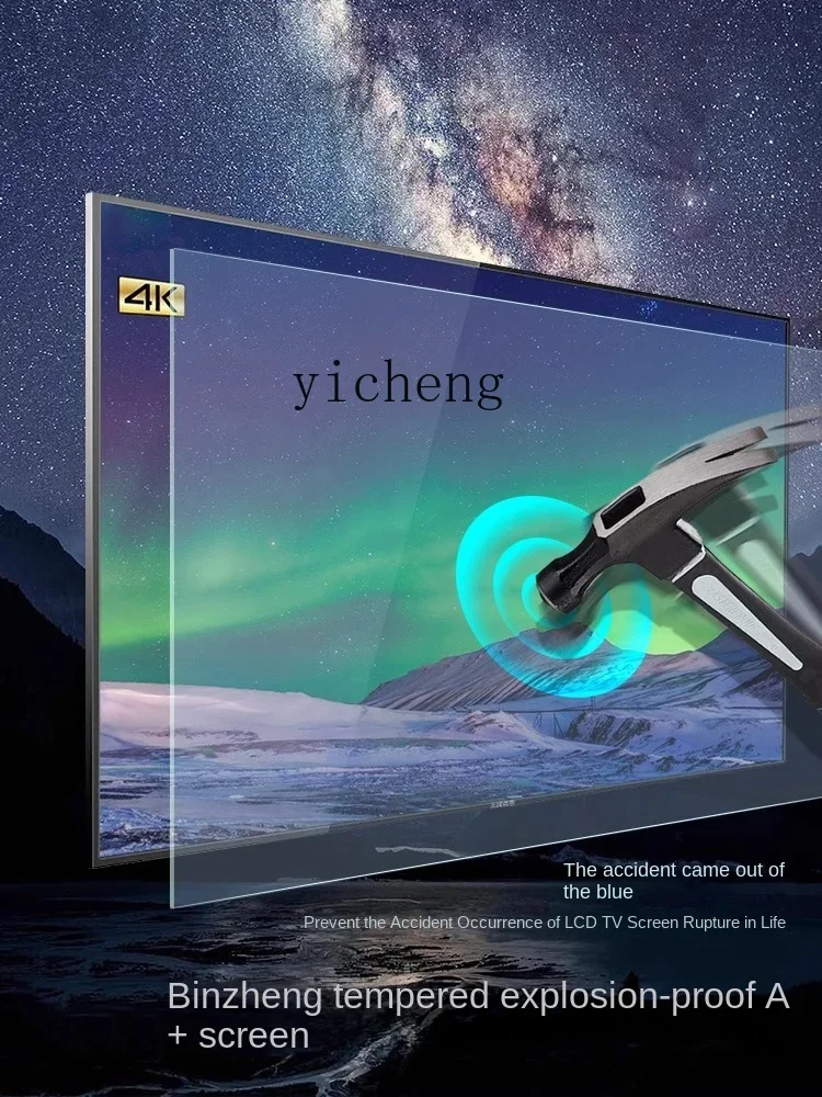 Explosieveilige 4K LCD groot s - Smart Home Networking recensie en prijs