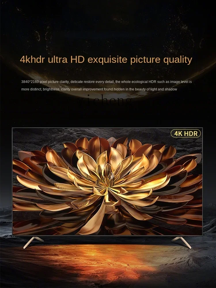 Explosieveilige 4K LCD groot s - Smart Home Networking recensie en prijs