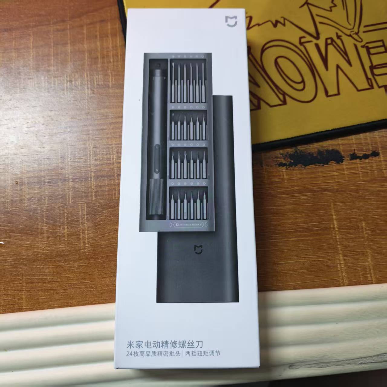 Mijia Elektrische Precisie Sch - Smart Home Xiaomi Pc recensie en prijs