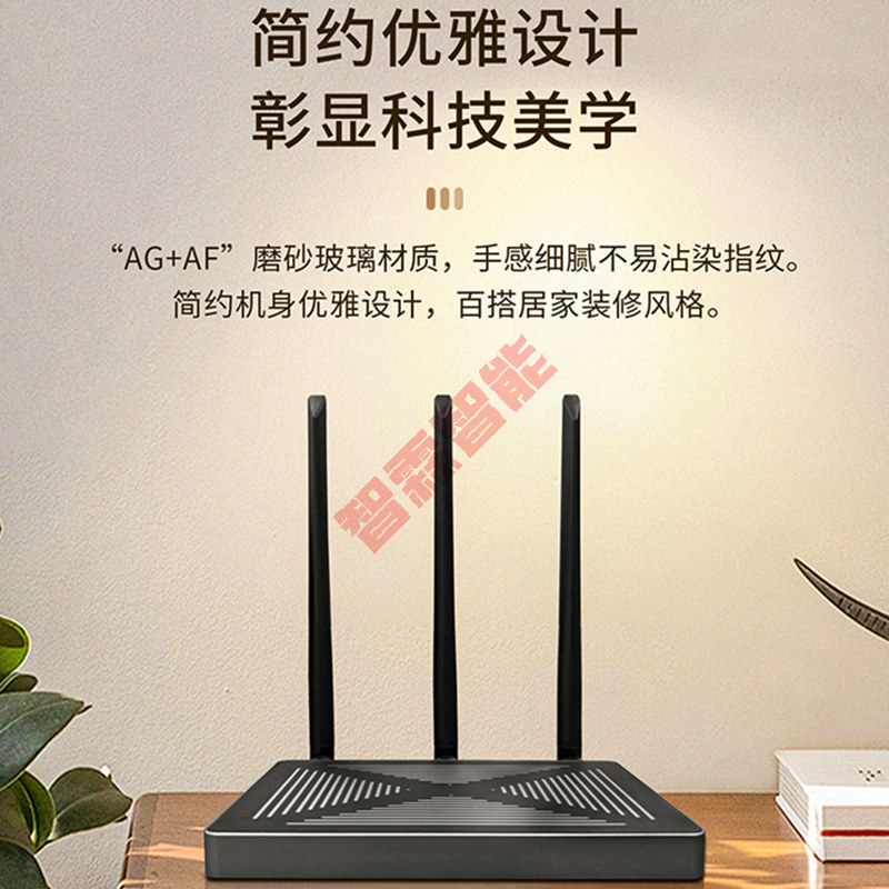 Tuya Smart Wired Wireless Dupl - Zigbee Gateway recensie en prijs