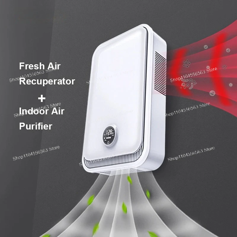 ​ ​ Wandgemonteerde ERV-recupe - Smart Home Ventilation System recensie en prijs