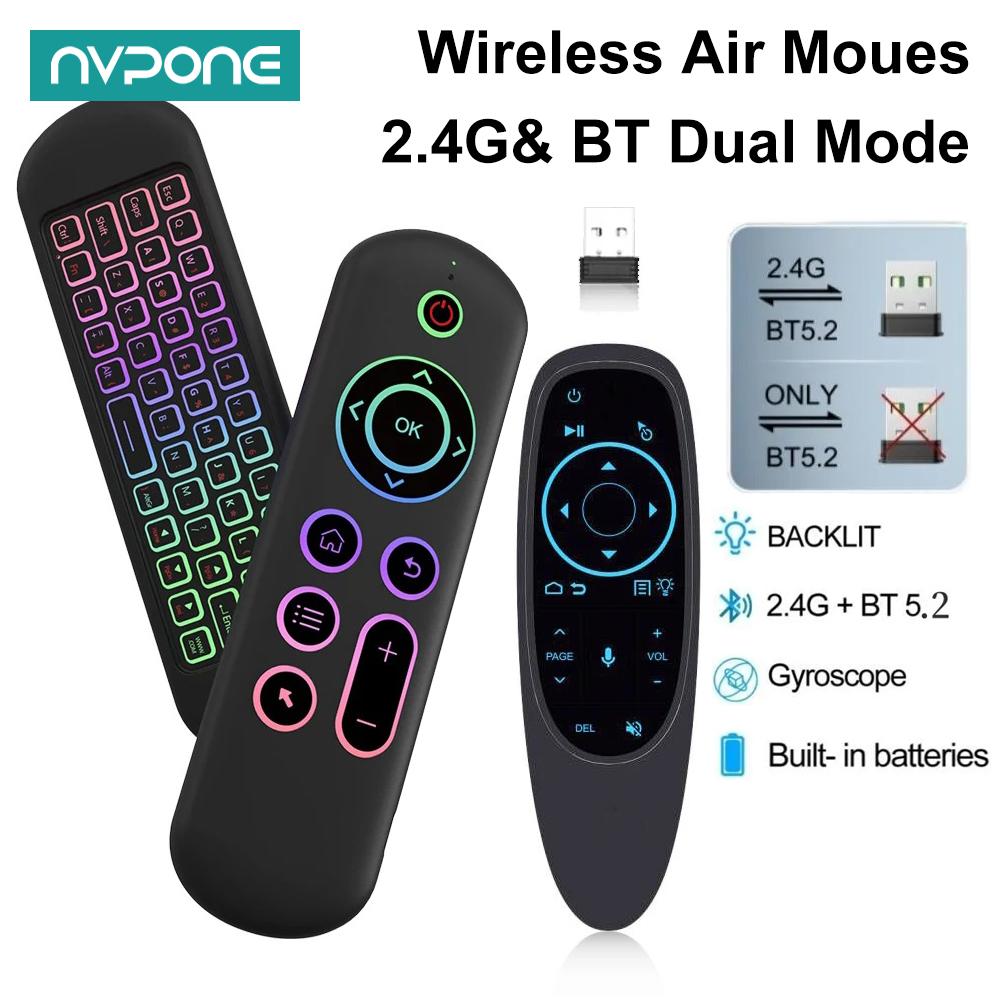 Afstandsbediening Air Mouse Vo - Smart Home Keyboard recensie en prijs