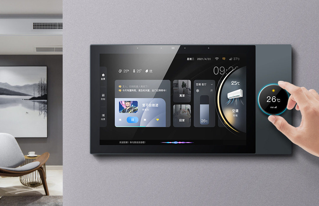 Doodle Smart Central Control S - Zigbee Gateway recensie en prijs