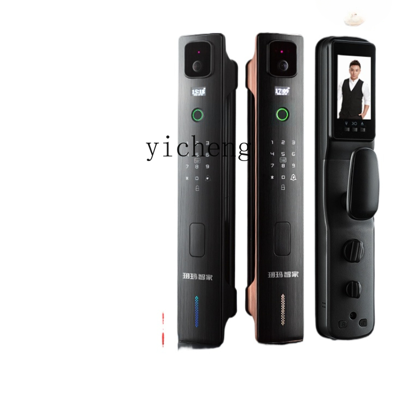 cc293d Gezichtsherkenning Smar - Smart Door Lock recensie en prijs
