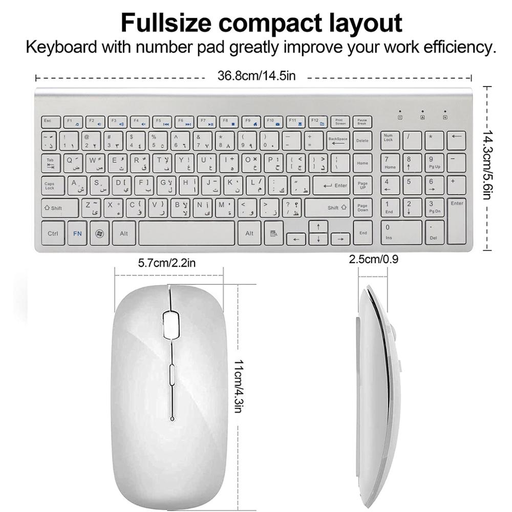 Arabisch Enghish karakter Slan - Smart Home Keyboard recensie en prijs
