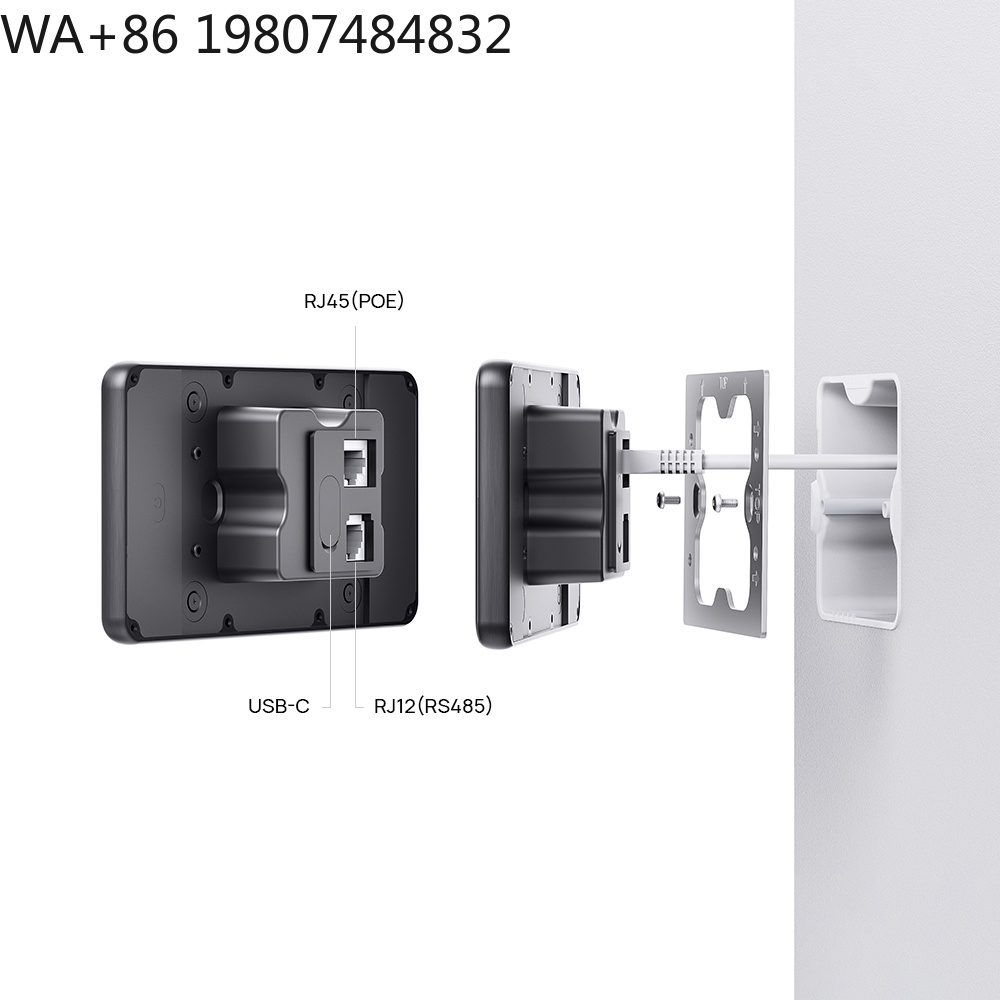 5,5 inch LTE 4G POE Smart Home - Zigbee Gateway recensie en prijs