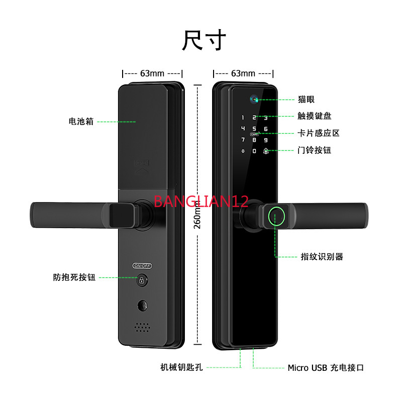Nieuw semi-automatisch anti-di - Smart Door Lock recensie en prijs