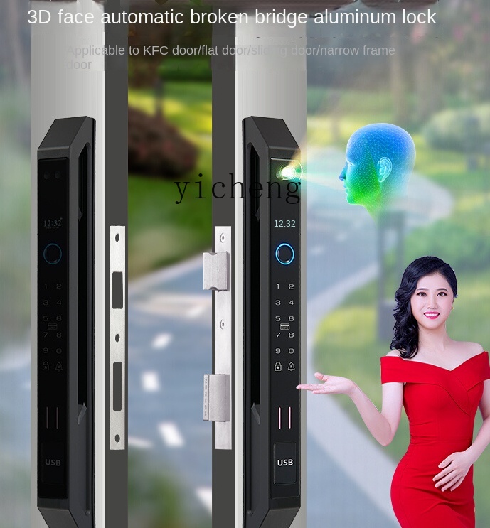 cc29Automatisch gebroken alumi - Smart Door Lock recensie en prijs